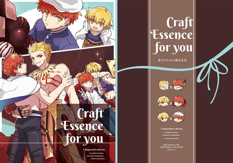 Craft Essence for you